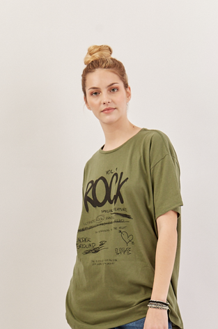 REMERON DEE